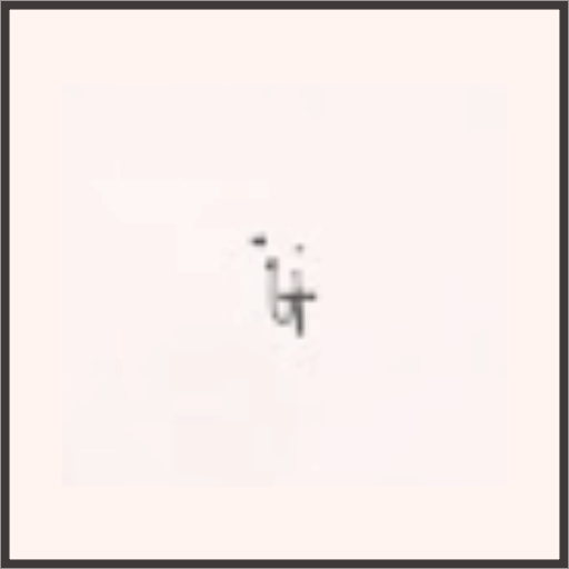 ミステリーシャドー