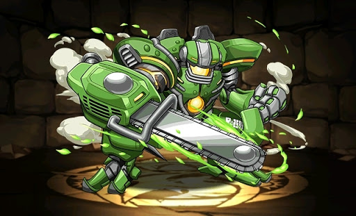 グリーンキーパー