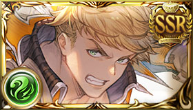 ヴェイン（リミテッド）