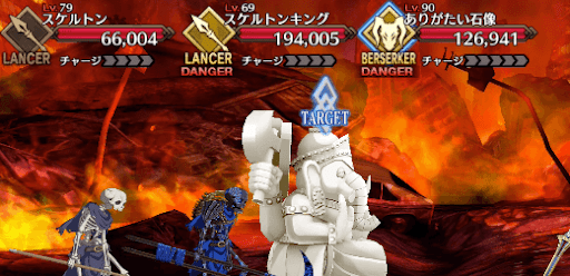 fgo-ありがたい石像