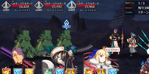 fgo-ヘルタースケルターハント1戦