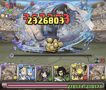 レベル25-クリアパーティ