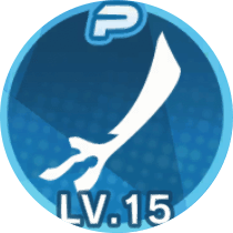 私も混ぜて〜！