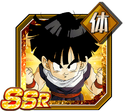 孫悟飯（幼年期）