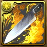 コベニの三徳包丁