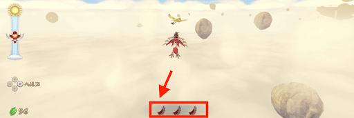 連続して突撃する