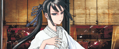 fgo-荊軻_ステータス画像