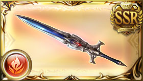 プロトタイプ・リブート