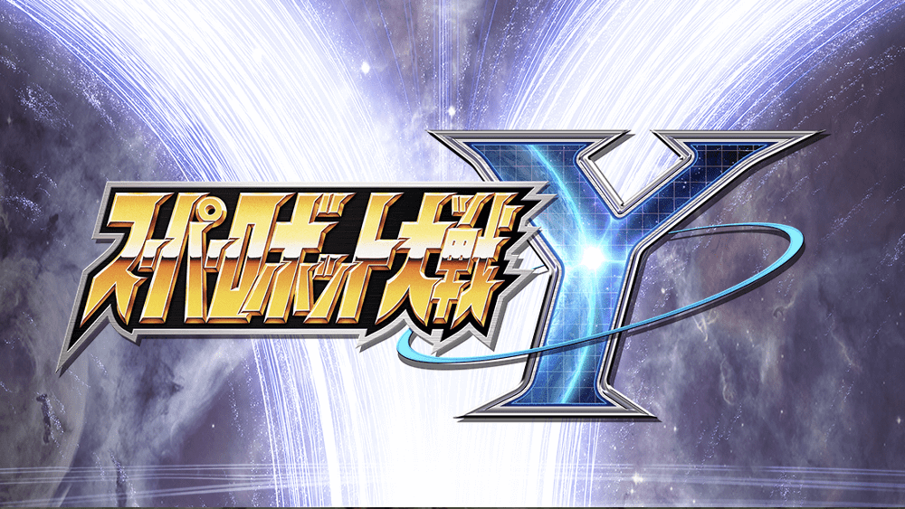 スパロボY_製品情報