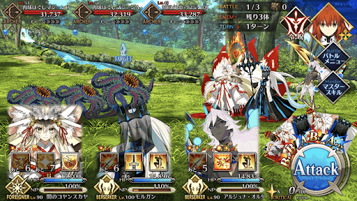 fgo-犬士品評会！ワーキングチャンピオン級_バトル1