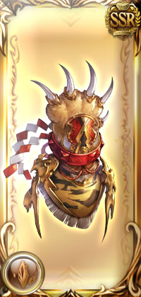 天干地支爪・寅之飾