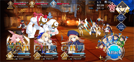 fgo-企業訪問「ヘアサロン・ブラックバート」_バトル3