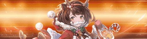 ヤイア（クリスマス）