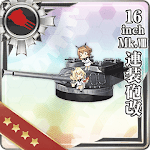 16inch Mk.VIII連装砲改
