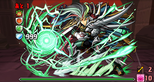 裏魔廊攻略のコツ-11F劉備