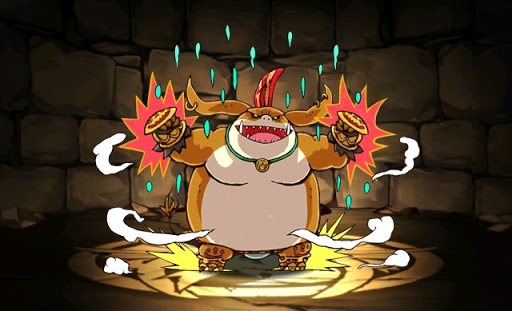 最強装備・バーサーカー