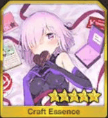 fgo-メルティ・スイートハート