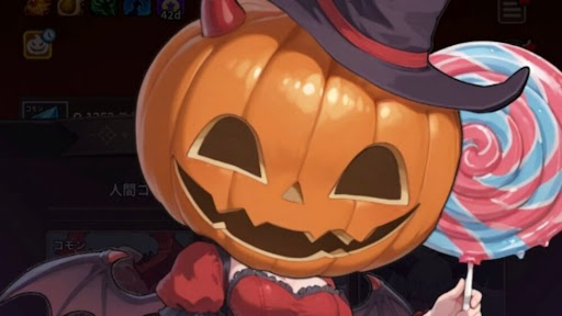 ジャック・オー・ランタンキャッチ2