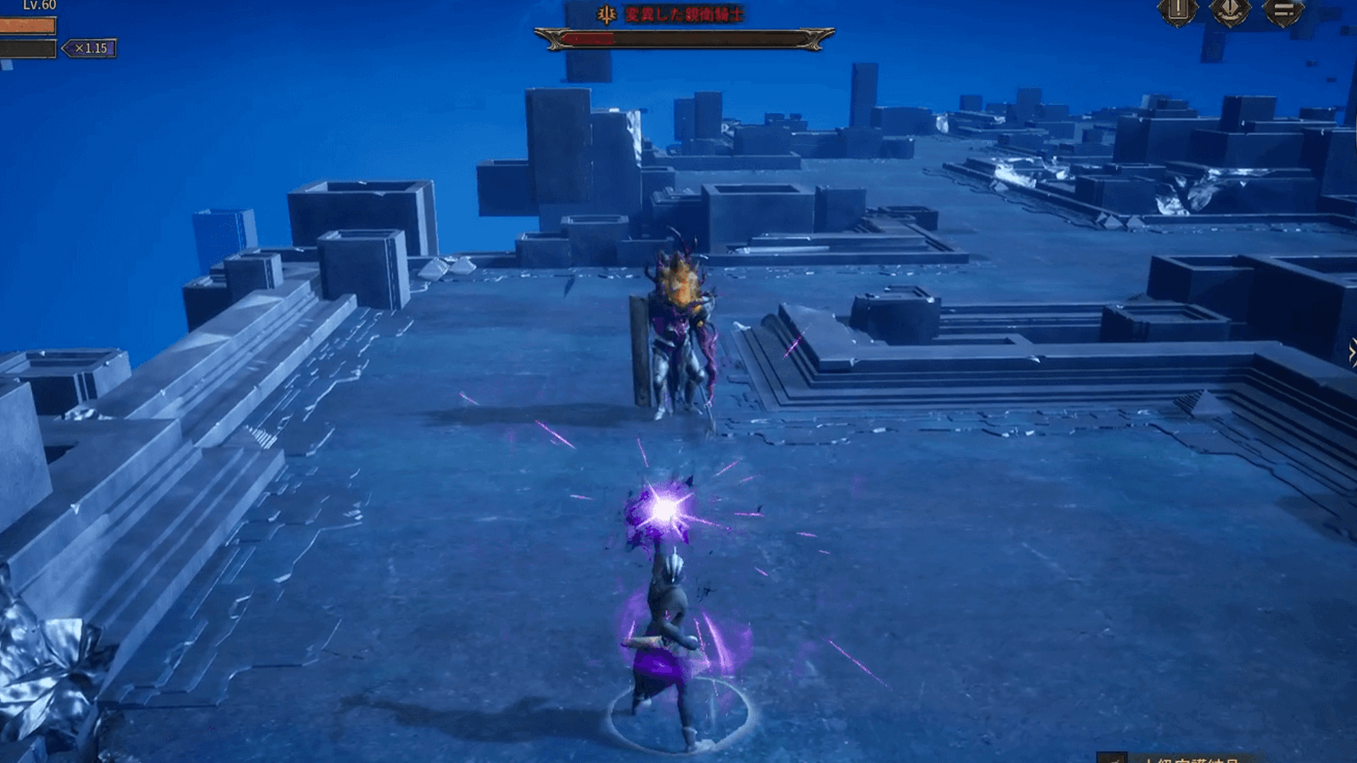 混沌の神域_奥にいるボスを倒す