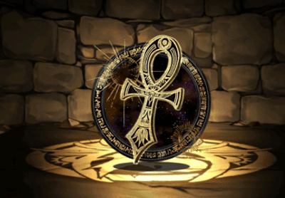 アトゥムのアンク