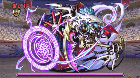 アニバーサリー23 4F