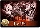 古戦場_95HELL