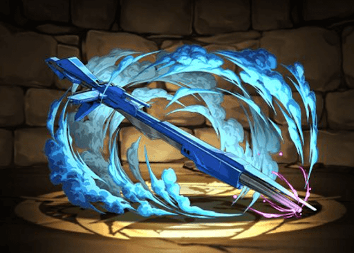 ハイパー・メガ・ランチャー