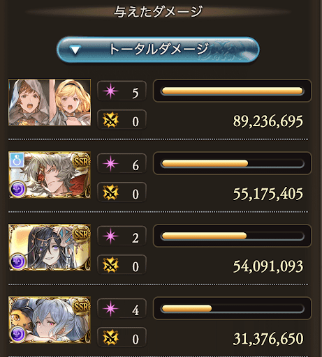 瑞神闇神石最速_タイム