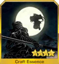 五条大橋の邂逅