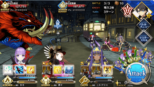 fgo-探偵調査 裏・新宿_バトル