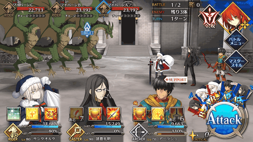 fgo-デーモン・ハント祭位級