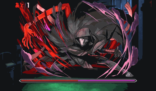 真・アサシンアイキャッチ