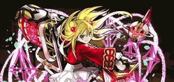 フラマパーティ