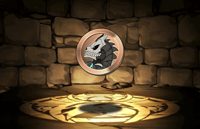 怪獣8号コラボメダル【銅】