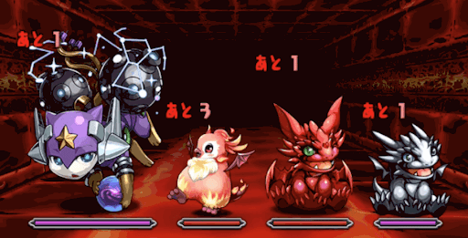 火と闇の鉄星龍-2F