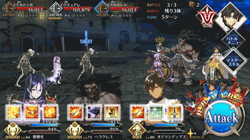 fgo-いざない_3_3