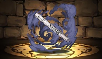 姫野からもらったタバコ