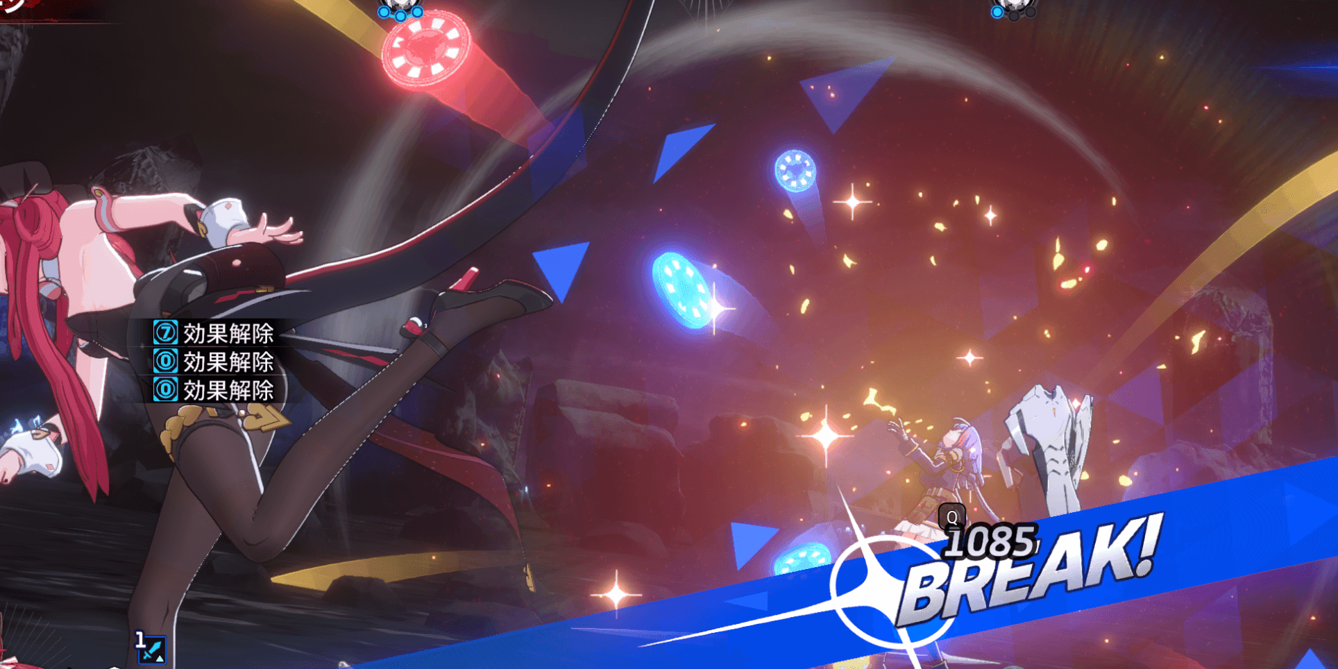 スターセイヴァー_ブレイクを主軸にした戦術を組む