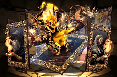 画炎魔・アルヴァニス