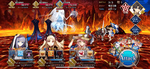 fgo-激アツくしざしおでん館1/1