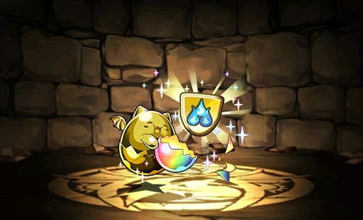 潜在たまドラ☆水ダメージ軽減