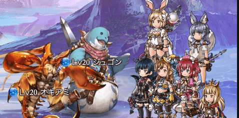 ジュゴン＆オキアミ