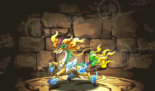 雷龍・キリサメ