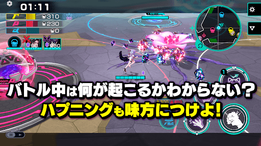 アウトランカーズ攻略_ハプニングも味方につけよ