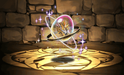 光天双極星・神龍の希石