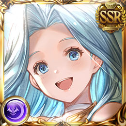 ルリア（闇SSR）