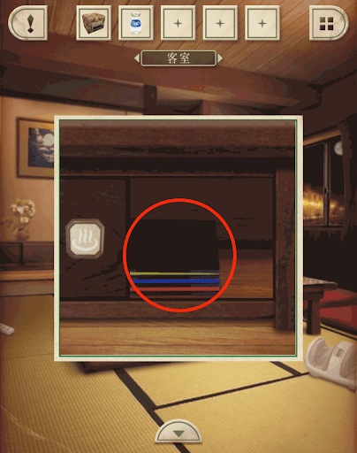 脱出ゲーム新館やすらぎの湯からの脱出_客室_DVDを入手する