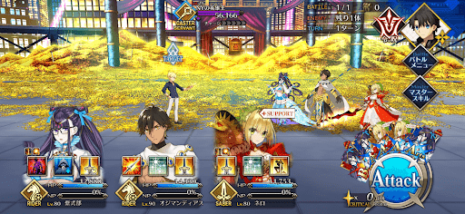 fgo-授賞式の前に1/1選択肢下-1