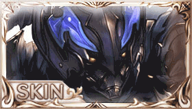 ベイルアーマー（フルフェイス）