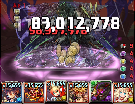 チャレンジエリア4-攻略パ